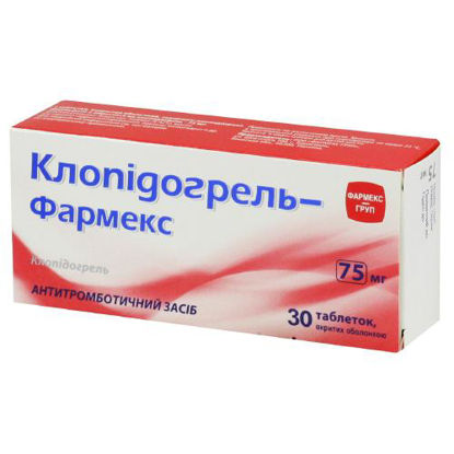 Світлина Клопідогрель-Фармекс таблетки 75 мг №30